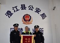 买卖虚拟币警察联系我-2024十大潜力虚拟币