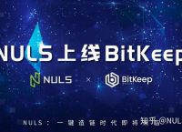 关于bitkeep钱包app官网的信息