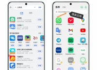 华为如何用whatsapp-华为如何用密码设置另外一个界面