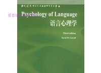 当代国外语言学与应用语言学文库-当代国外语言学与应用语言学文库语义学绿色的封皮