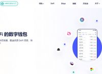 bitkeep钱包官网-bitkeep钱包官网最新版下载特色
