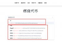 下载token钱包2.0钱包-tokenim20官网下载钱包