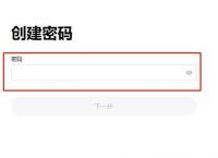 比特币登录网址是什么-比特币登录网址是什么意思