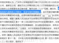 bittok币拓官网下载-bittok币拓官网下载iphone