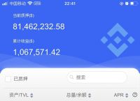 token钱包下载地址tokentoken的简单介绍