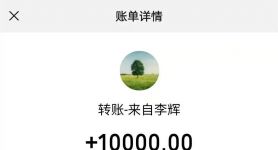 token冷钱包和热钱包-冷钱包和热钱包的区别及交易所的使用流程