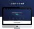 coin8交易所官网-coinbase交易所官网