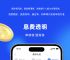 波币钱包app下载安装最新版-波币钱包app下载安装最新版本