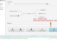 关于tokentoken钱包操作流程的信息