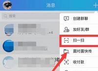 telegram怎样加人-玩telegram的一般都什么人