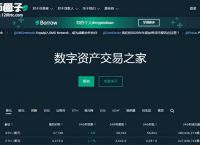 kraken交易所下载app-kraken交易所官网下载app