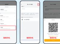 冷钱包app官方下载的简单介绍