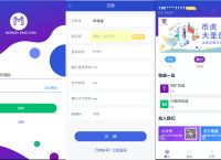 token官方钱包下载-tokenall钱包下载