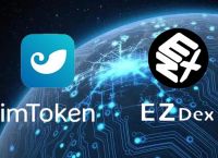 token.token钱包-tokenpackage钱包