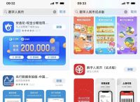 波币钱包app官方网站-波币钱包app官方网站下载安装