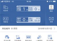 token怎么注册靓号地址-怎样注册tokenpocket