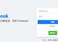 国内怎么下载脸书app-怎么下载脸书facebook