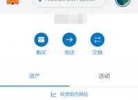 coinbase下载-coinbase下载app