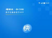 关于kd钱包app官方网站的信息