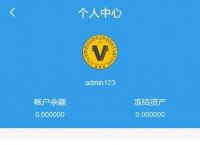 token钱包官网现在-token钱包的最新下载