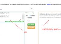 rsatoken官网下载-imtoken官网正版下载