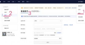 bitkeep怎么提现人民币-bitkeep怎么创建观察钱包