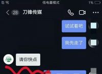 我被数字货币平台骗了会坐牢吗-数字货币平台被骗出来的资金需要返还吗?