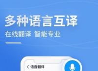 关于tokentoken官网下载v2.9的信息