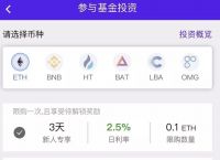 token钱包怎么转不了账-tokenpocket钱包转账