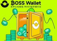 十大虚拟钱包排行榜图片大全下载-十大虚拟钱包排行榜图片大全下载安卓
