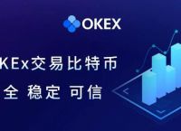 binance官网下载-binance官网app