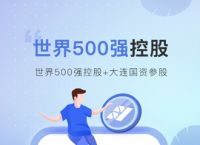 关于bitkeep官方下载app的信息