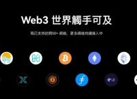 ok钱包app下载安装-ok钱包app下载入口官方