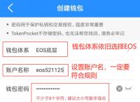 tp钱包下载官网ios-tp钱包官网下载tp钱包app官方版