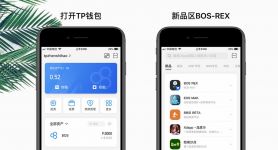 tp钱包官方app-tp钱包app新版下载