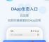 tp钱包有ios版吗-tp钱包官网下载ios