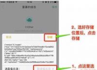 imtoken钱包被盗警察会立案吗-imtoken钱包被盗报警能追回来吗