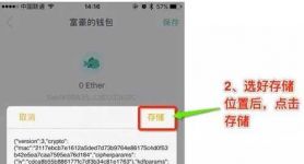 imtoken钱包被盗警察会立案吗-imtoken钱包被盗报警能追回来吗