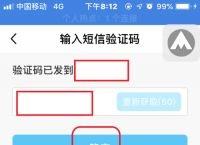 TP钱包安卓版下载app-tp钱包2024最新版官网下载