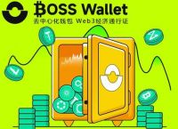 gcwallet钱包app下载安装的简单介绍