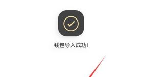 k豆钱包官网-k豆钱包app官网