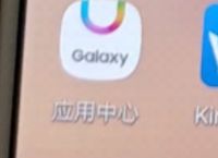 应用商店下载-应用商店下载怎么设置密码