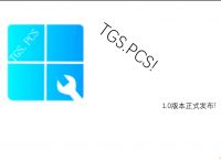 包含tg助手app下载的词条