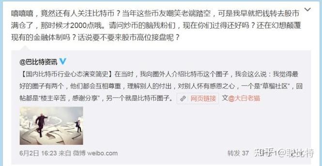 淘宝1元买了1000个比特币-淘宝1元买了1000个比特币是真的吗