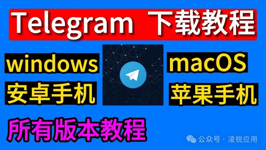 telegeram官网入口-telegeram官网入口最新版