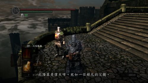 召唤索拉尔-索拉尔怎么召唤