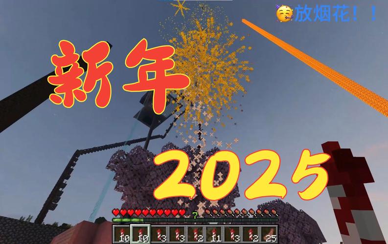 2025stline版本-gamers in 2025