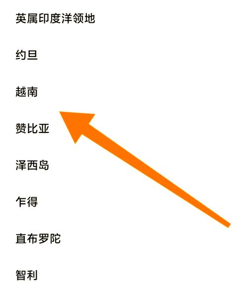 越南zalo怎么调中文版-zalo越南2020最新版使用指南