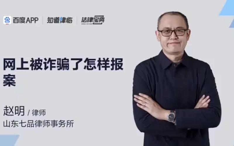 虚拟币被骗了能不能追回-虚拟币被骗了能不能追回来