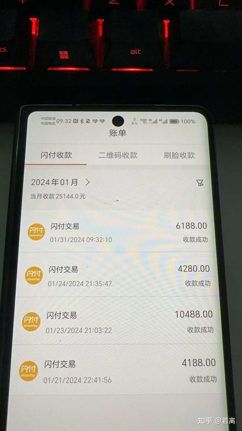 bitcoke提现-比特币中国禁止后怎么提现